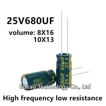 20ks/lot 25V 680UF 25V680UF 680UF25V objem: 8X16 10X13 Vysoká frekvence nízká odolnost hliníkový elektrolytický kondenzátor Obrázek