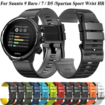 24MM Sport Silikonové Řemínky Pro hodinky Suunto 9 7 Baro/Suunto D5 Spartan Sport Zápěstí HR/Baro Smart Watch Kapely Náramky Náramek Correa Obrázek