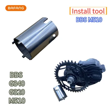 Bafang MID Motor Montážní Nástroj M500 M510 M600 Motor Montážní Nástroj BBS01 02 HD G320 G340 Montáž nástrčného Klíče Demontáž nástroj Obrázek