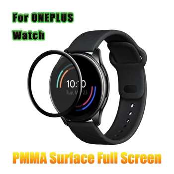 PMMA Ochranné Fólie Kryt Pro Oneplus Hodinky Smartwatch Screen Protector 3D Zakřivené Plný Měkký Kryt Pro One Plus Obrázek