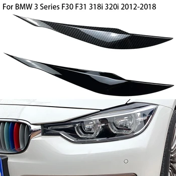 Pro BMW Řady 3 F30 F31 F32 F33 F35 2013 2014 2015 ~ 2018 Auto Samolepky Black/Carbon Fiber Světlomet Obočí, oční Víčka Krytu Obložení Obrázek
