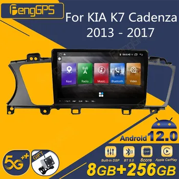 Pro KIA K7 Cadenza 2013 - 2017 Android autorádia 2Din Stereo Přijímač Multimediální Autorádio DVD Přehrávač GPS Navi hlavní Jednotka Displej Obrázek