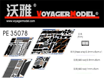 Voyager model PE35078 1/35 LAV-25 (Pro TRUMPETISTA 00349) Obrázek