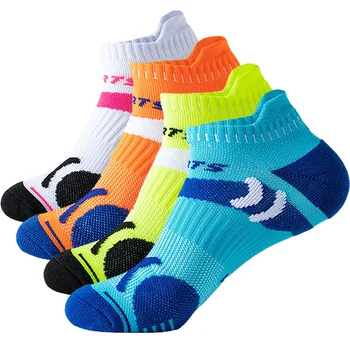 YUPAO Bavlněné Sportovní pro Ženy Ponožky Prodyšné Anti Slip Absorpce Rychlé Suché Běh Fitness Muži Ponožky Stretch Obrázek