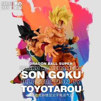 17cm Anime Karikatura Dragon Ball Z Zmrtvýchvstání F Super Saiyan Son Gokou Bardock PVC Akční Obrázek Sběratelskou Model Hračka Panenka Obrázek
