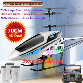 70cm Vyhýbání se překážkám, Vrtulník S 4K Duální Kamera Pevná Výška Vznášející 200 M Vzdálenost 2.4 G RC Letadla S Flash Led Světlo Obrázek
