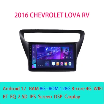 Android 12 Pro Chevrolet LOVA RV 2016 autorádio BT Autorádio ADAS Bezdrátové Carplay Auto Multimediální Video Obrázek