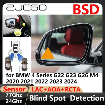 BSD Detekce Slepého úhlu Varování Změna Asistované Parkování Varování pro BMW 4 Series G22 G23 G26 M4 2020~2024 Obrázek