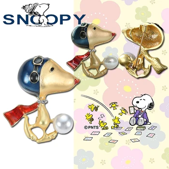 Nový Snoopy Dámské Brože Módní Ležérní Kreativní Pearl Vynikající Odznak Kreslený Kovboj Límec Pin Šperky, Oděvní Doplňky Obrázek