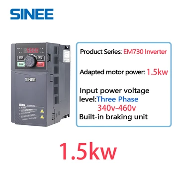 Sinee em730 Sdh střídače 340V-460V 380V 1,5 kW a frekvenčních měničů pro HVAC klimatizace Motorová vodní čerpadla Obrázek
