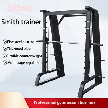 Smith machine Squat rack Horizontální push rámu Komerční integrované trenér Fitness Vybavení Tělocvičny Povolání Multi-funkce Obrázek