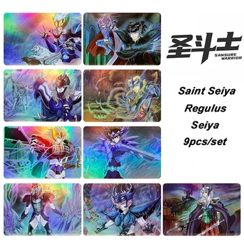 DIY Anime Saint Seiya 9pcs/set Nordic Posvátný Bojovník Kolekce karta Regulus Seiya Flash karty, stolní hra, karty hračka Vánoční dárek Obrázek