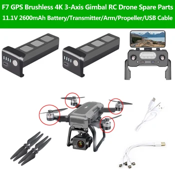F7 GPS Střídavý 3-Axis Gimbal RC Drone Náhradní Díly 11.1 V 2600mAh Baterie/Vrtule/Dálkové Ovládání/Arm SJRC F7 PRO Drone Baterie Obrázek