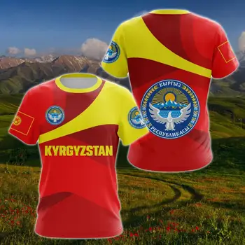 Kyrgyzstán Vlajka A erb Grafické Tee Příležitostné Letní Svetr Pánské Módní Loose T-košile Chlapec Nadrozměrných Krátké Rukávy Topy Obrázek