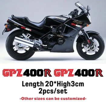 Nový motocykl kolo palivové nádrže nálepka kolo, helmu, MOTO nepromokavé reflexní logo pro KAWASAKI GPZ 400R GPZ400R Obrázek
