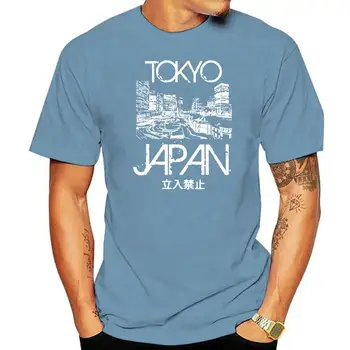 Nový přírůstek Pánské T-shirt T-Shirt, Tokio, Japonsko, Metropolitní Silueta hip hop street T-shirt Obrázek
