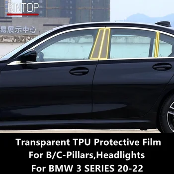 Pro BMW 3 SÉRIE 20-22 G20 B/C-Sloupky,přední Světla Transparentní TPU Ochranné Fólie Anti-scratch Repair Filmu Příslušenství Refit Obrázek