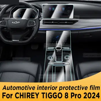 Pro CHIREY TIGGO 8 Pro 2024 Převodovka Panel Navigační Automobilový Interiér Obrazovky Ochranný Film TPU Anti-Scratch Nálepka Obrázek