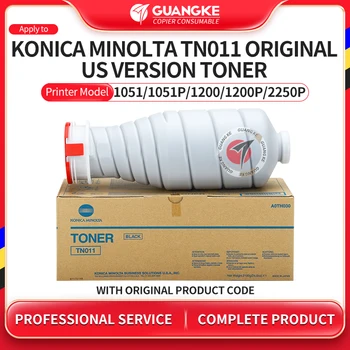 Původní TN011 TN 011 Toner Cartridge Pro Konica Miinolta Bizhub Pro 1200 1051 951Black Toner 2100g Kopírka Díly Obrázek