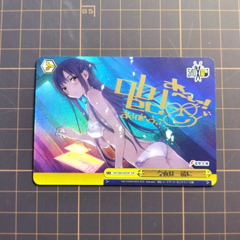 Sword Art Online Anime Vzácné Kolekce Gold Card Yuki Asuna Sexy Beauty Flash Karty Chlapci Koníčky Kolekce Dárek K Narozeninám Karta Obrázek