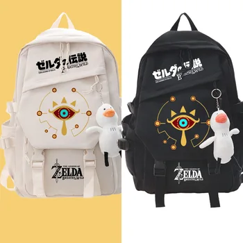 Zelda Legend Okolní Batoh Velký Mládeže -kapacita Student School Bag Cestovní Balíček Periferní Prodyšné, Vodě odolné Obrázek
